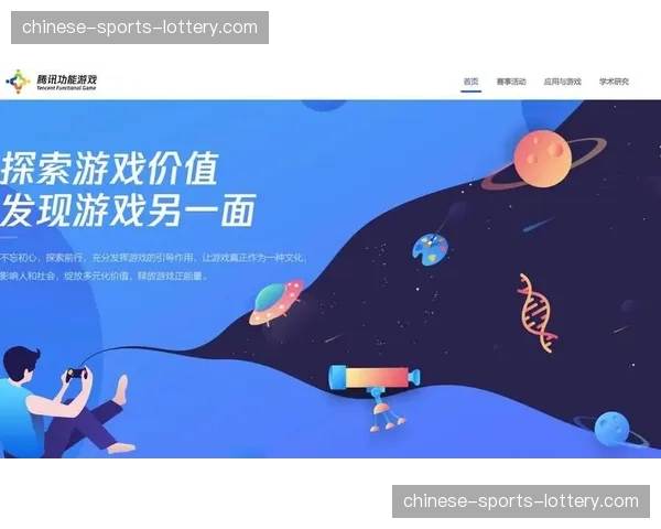 付费订阅模式探索分层权益设计 旨在激活用户长期价值