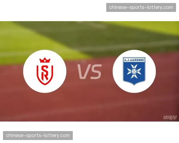 欧塞尔1-0领先兰斯,进球来自本月已多次演练的定位球战术 欧塞尔1-0领先兰斯,进球来自本月已多次演练的定位球战术