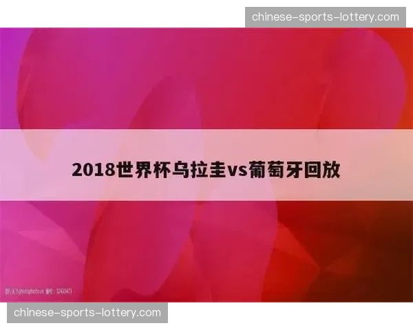沙特公共投资基金据悉正就收购葡萄牙体育少数股权进行谈判 沙特公共投资基金据悉正就收购葡萄牙体育少数股权进行谈判