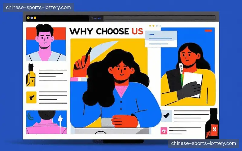 自适应网络传输